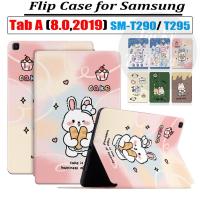 ราคา เคสแท็บเล็ตหนัง PU แบบฝาพับ ลายการ์ตูนน่ารัก พร้อมขาตั้ง สําหรับ Samsung Galaxy Tab A (8.0,2019) T295 T290 TabA 8.0 นิ้ว SM-T290 SM-T295 (16893164837)