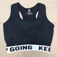 ราคา เสื้อครอป สปอร์ตบราตัวยาว (96871185)