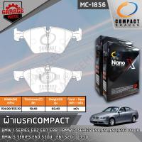 ราคา COMPACT ผ้าเบรคหน้า BMW 1 SERIES E82/E87/E88 120D 07-,BMW 3 E90,E91,E92,E93 320i/325i 2005- รหัส 1856 (18881266771)