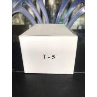 ราคา 20.⚡️เทอร์มินอลมอเตอร์⚡️#5 (24818829283)