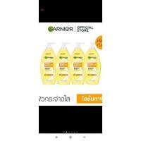 ราคา ถูกที่สุด การ์นิเย่ ไบร์ท คอมพลีท เอ็กซ์ตร้า บอดี้โลชั่น 400มล.(ครีมทาผิว, โลชั่นบำรุงผิว, โลชั่นผิวขาว (3024294474)