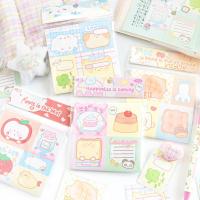 ราคา Cdaily|กระดาษโน๊ต ลายการ์ตูนกราฟฟิตี้น่ารัก แบบไม่ติด (25056213032)