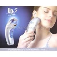 ราคา ไม่เคยใช้แม้แต่ครั้งเดียว เครื่องนวดหน้าคังเซนทUP5 (407448366)