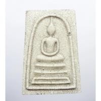 ราคา พระสมเด็จ พิมพ์ใหญ่ บูชาครู59 ครูบากฤษณะ ตะกรุดคู่ จีวร (KP604) (20536085758)