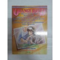 ราคา หนังสือการ์ตูน ถนนสายนี้เปรี้ยว[orange road]อัลบัมภาพสี (17480845210)