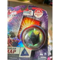 ราคา มือ 2 บาคุกัน bakugan งานแท้ (15831720763)