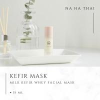 ราคา [ส่งฟรี EMS] ณ หทัย มาสก์สิว Na Ha Thai MILK KEFIR WHEY FACIAL MASK nahathai ณหทัย (4238255903)