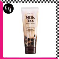ราคา Mistine milk tea body lotion 200 ml. โลชั่นชานมไข่มุก (7117023779)