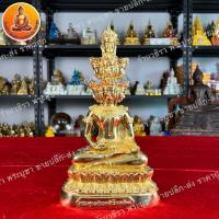 ราคา พระเศรษฐีนวโกฏิ 9 หน้า ขนาด 5 นิ้ว สูง 12 นิ้วเนื้อทองเหลือง (25882975430)