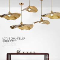 ราคา โคมไฟใบบัวสไตล์นอร์ดิกโคมไฟตกแต่งร้านกาแฟสไตล์โมเดิร์นหรูหราเรียบง่ายโคมไฟระย้าห้องนอนห้องนั่งเล่น OYL6 (27306743183)