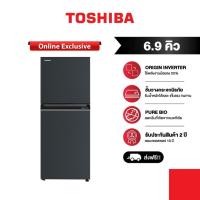 ราคา TOSHIBA ตู้เย็น 2 ประตู ความจุ 6.9 คิว รุ่น GR-RT252WE-PMTH(52) (21189144290)