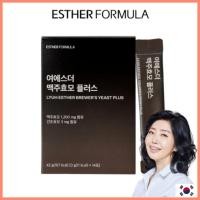 ราคา [Esther Formula] Brewer's Yeast Plus 3g x 14ea บริวเวอร์ ยีสต์ เม็ด บริวเวอร์ยีสต์ Brewers Yeast (20981001697)