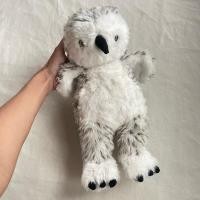 ราคา ตุ๊กตานกฮูก Build-a-Bear ✨มือสอง สภาพดี (28454719145)