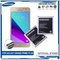 ราคา For Samsung Galaxy Grand Prime+ Plus Battery Original, Model: EB-BG530BBE (2600mAh) (15282934290)