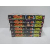 ราคา หนังสือการ์ตูน นินจาคว้าเมฆ (21381856641)
