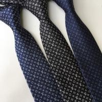 ราคา Lv เนคไทผ้าไหม ปักลาย สไตล์ยุโรป อเมริกัน คลาสสิก ลําลอง สําหรับผู้ชาย (22879897863)