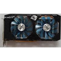 ราคา HIS RX580 8GB IceQ X2 OC (2061285907)