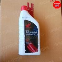 ราคา น้ำมันเครื่อง Honda 4AT 0.7 ลิตร ฝาแดง รหัส 08232-2MAX8JT1 แท้เบิกศูนย์ 5ล้าน% *สภาพฉลากสินค้าไม่สมบูรณ์ (22036834128)