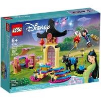 ราคา LEGO Disney 43182 Mulan's Training Grounds ของแท้ (15715259745)