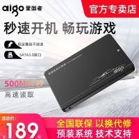 ราคา Aigo Patriot Solid State ฮาร์ดไดรฟ์ 256G สก์ท็อปคอมพิวเตอร์ SSD โน๊ตบุ๊ค SATA3 2.5 ฮาร์ดไดรฟ์ 512G (11625748776)