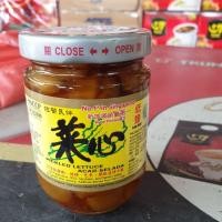 ราคา ก้านคะน้าดอง Pickled lettuce acar selada 180 g (6194534710)