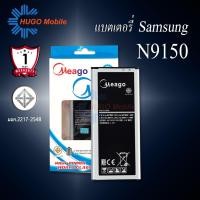 ราคา แบตเตอรี่ Samsung Note Edge / Galaxy Note Edge / N9150 / N915 แบตซัมซุง สินค้ามีรับประกัน (6489969380)