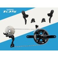 ราคา ชุดเกียร์ Shimano 105 Groupset DISC R7100 แบบสาย 12speed รุ่น R7100 (24454912340)