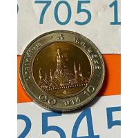 ราคา เหรียญ 10 บาท ปี พ.ศ.2545 สภาพ UNCไม่ผ่านการใช้งาน เหรียญปีนี้หายาก (22490184375)
