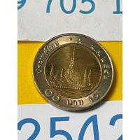 ราคา เหรียญ 10 บาท ปี พ.ศ.2542 ตัวติดผลิตน้อยลำดับที่ 3 สภาพไม่ผ่านการใช้งาน เหรียญปีนี้หายาก (24532225073)