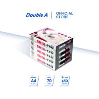 ราคา Shih-Tzu Pink กระดาษถ่ายเอกสาร ชิห์สุ A4 70gsm 450 แผ่น จำหน่าย 5 รีม (2356325798)