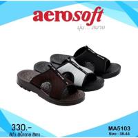ราคา รองเท้าเเตะเเอโร่ซอลของเเท้ รุ่นma5103 aerosoft (735930773)