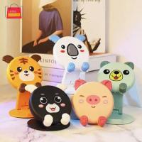 ราคา ขาตั้งโทรศัพท์ลายการ์ตูน ที่ตั้งโทรศัพท์ ขาตั้งมือถือ ขาตั้งโทรศัพท์ (22920345484)