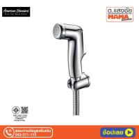 ราคา AMERICAN STANDARD ชุดสายฉีดชำระ A-5604-CH-N สีโครม (28604323031)