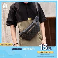 ราคา กระเป๋าคาดเอว ลายสก็อต สีดำ คลาสสิคยอดนิยม สไตล์เกาหลี (4351402274)