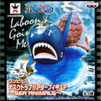 ราคา Laboon & Going Merry ของแท้ JP แมวทอง - Chopper's Adventure Banpresto [โมเดลวันพีช] (22406355471)