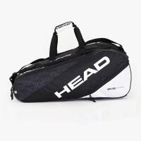 ราคา Head กระเป๋าเทนนิส Elite 12R Monstercombi Tennis Bag ( 283530 ) (11470453112)