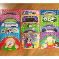 ราคา หนังสือนิทานชุด "หนูนิด" สุดฮิต ที่ทุกบ้านต้องมี ทั้งชุด 15 เล่ม สภาพ100% (14348232887)