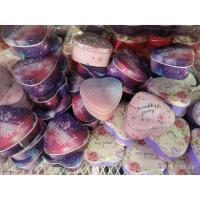 ราคา กล่องเหล็ก ทรงหัวใจ ไว้ใส่เครื่องประดับหรือสิ่งของต่างๆ (7206510425)