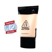 ราคา ของแท้ 3CE BACK TO BABY BB CREAM บีบีหน้าเนียน (1286604439)