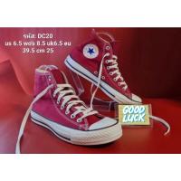 ราคา ❌หมด❌Converse 39.5 หุ้มข้อ สีแดงเลือดหมู รองเท้ามือสองของแท้ สภาพดี ชาย-หญิง รหัส DC20 (10975262313)