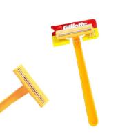 ราคา ยิลเลตต์ Gillette super thin มีดโกนหนวด ด้ามเหลือง รุ่นซูเปอร์ธินทู จำนวน 1 ชิ้น (9647091659)