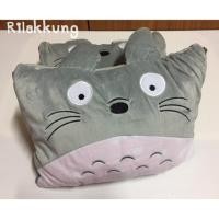ราคา หมอนผ้าห่มโตโต่โร่ 3 ฟุต (110280284)