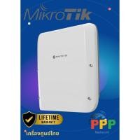 ราคา Mikrotik RB5009UPr+S+OUT (23164225976)