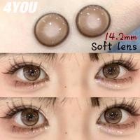 ราคา 4you เกรดคอนแทคเลนส ์ สีสีน ้ ําตาลคอนแทคเลนส ์ ธรรมชาติพร ้ อมพลังงานใช ้ รายปี 14.2 มม . (27252883691)