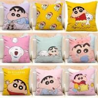 ราคา ปลอกหมอนอิงโซฟา ลายการ์ตูนชินจังน่ารัก เหมาะกับของขวัญ สําหรับตกแต่งบ้าน (24473706783)