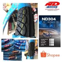 ราคา ยางนอก ND RUBBER ลาย ND304 WAVE110i (2021363871)