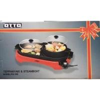 ราคา หม้อสุกี้บาร์บีคิว OTTO รุ่น PG-165 ยังไม่ได้แกะ (898768433)