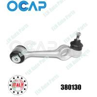 ราคา ลูกหมากบน อลูมิเนียม ข้างขวา (Ball Joint) เบนซ์ BENZ W123 E-Class All Model (ราคา/ชิ้น) (16720042929)