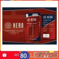 ราคา Hero ฟิล์มกระจกแบบใส ❌❌ ไม่เต็มจอ❌❌ iPhone 5/5s,6/6s , 6Plus/6sPlus , 7/8 , 7Plus/8Plus,X/Xs/XsMax/XR (1508757656)
