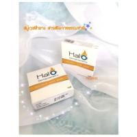 ราคา สบู่ Halo Dermacosmetics SULTRUS ACNE SOAP ฮาโล เดอมาคสเมติก แอคแน่โซฟ (สบู่สิว) 50g สิว (7468218556)
